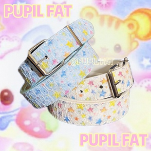 PUPIL FAT原创腰带闪粉彩色星星皮革白色蓝色甜酷可爱千禧涩谷