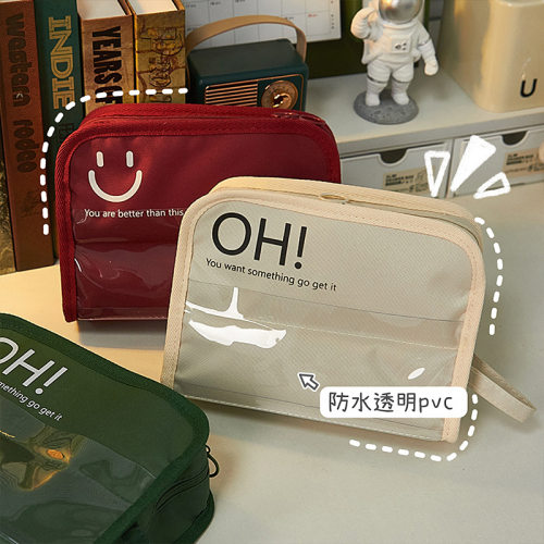 帆布笔袋女高颜值新款文具袋日系