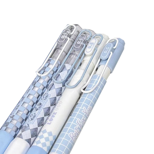 慕乐蓝白cp按动笔ins韩系风高颜值学生小众中性笔好看的速干顺滑超长书写st头中性笔0.5mm水笔专用黑色刷题笔