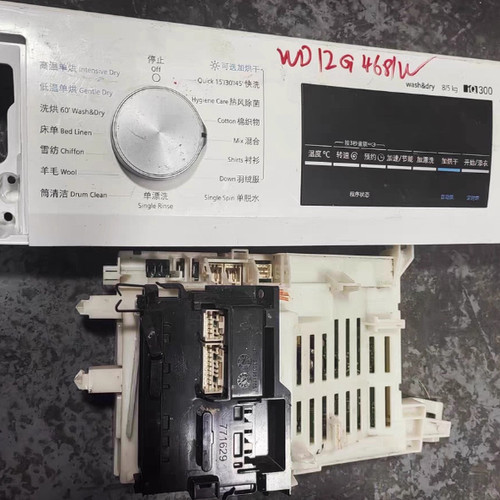 适用西门子洗衣机XQG80-WD12G4681W电源主板12G4601W/4R01W变频板