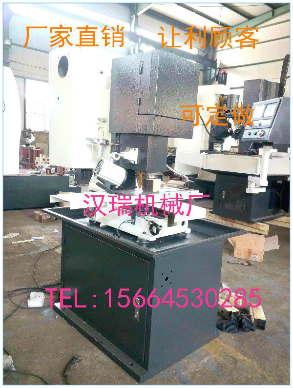 V300数控铣床/小型加工中心/微型立式小铣床/高速铣床/教学送手机