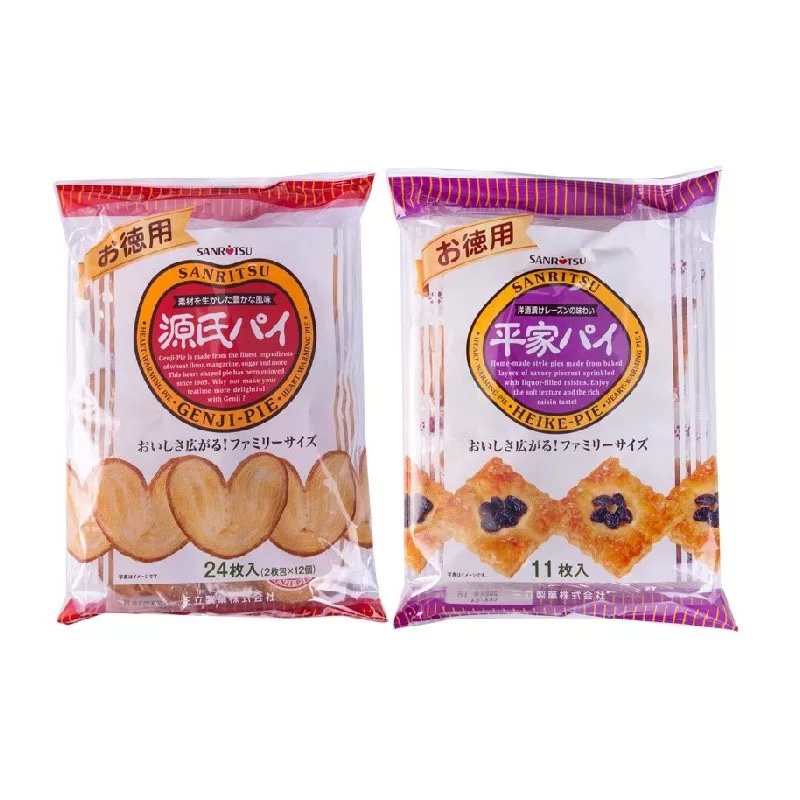 日本进口零食三立平家酒渍提子酥 提子点心派 蝴蝶酥*2袋包邮