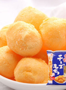 越后制菓日本芝士球入口即化
