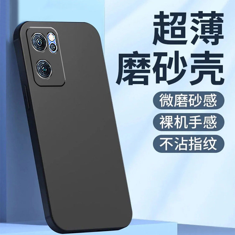 适用oppoReno7手机壳PFJM10黑色7纯色remo7新款PFJM1o硅胶Ren07彩绘0ppoReon7防摔Oopo rone7全包Rneo7超薄潮