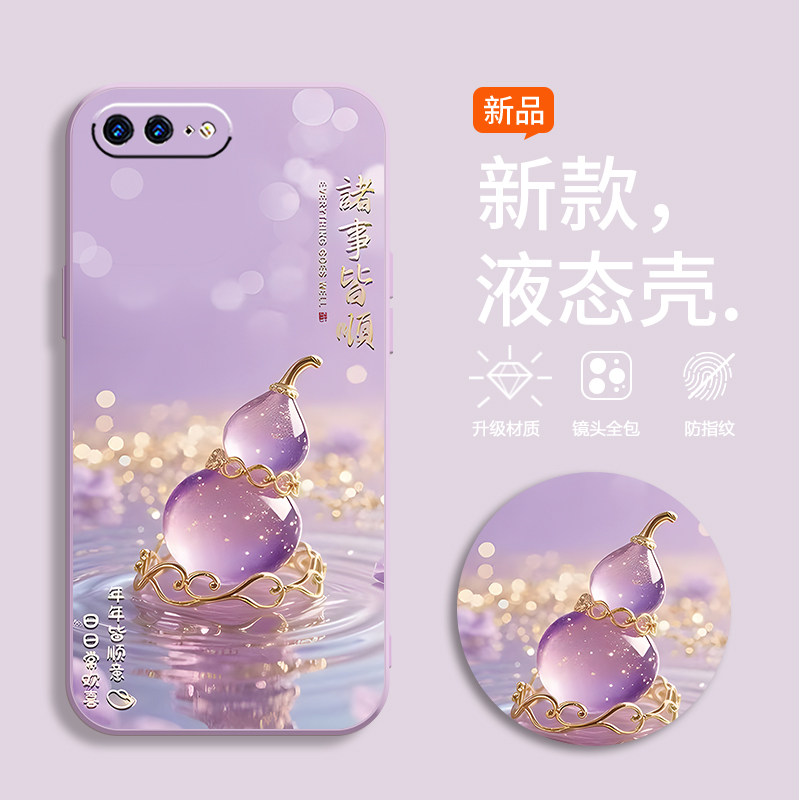 适用iPhone苹果7plus手机壳A1661新款pg8p彩绘pg7p硅胶萍果8plus水晶葫芦爱疯7plus软壳八plus全包Ihone7plus