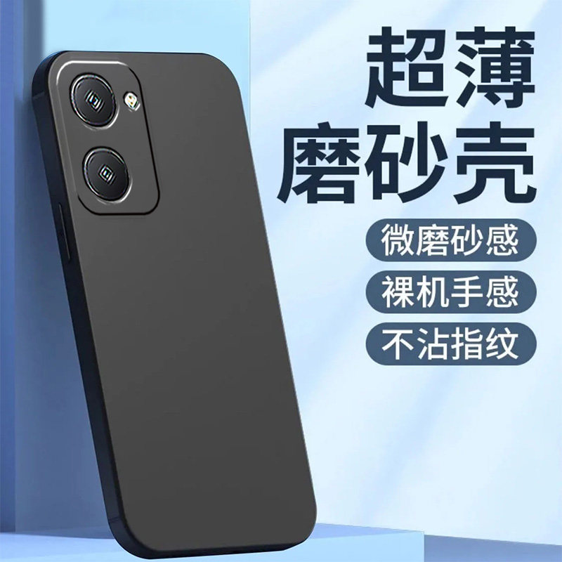 适用vivoY36t手机壳V2327A黑色VoviY36t纯色vivioY36t彩绘VlvoY36t新款voy36t硅胶VovoY36t时尚viv0Y36t全包