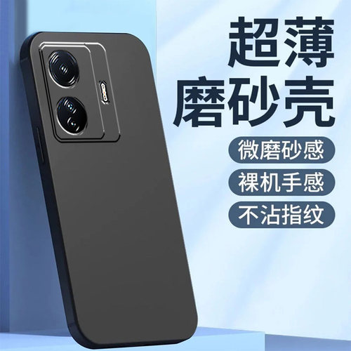 适用vivoS15e手机壳V2190A纯色viv0S15e黑色维沃15e硅胶VoviS15e彩绘VovoS15e新款viviosl5e保护套vos15e潮