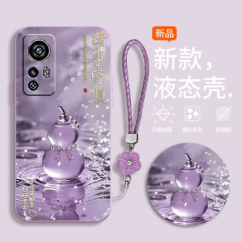 适用小米12s手机壳2206123SC软壳米12s硅胶5G版葫芦xm12s彩绘Miui12s新款XmL2s全包十二S超薄l2S防摔小迷12s