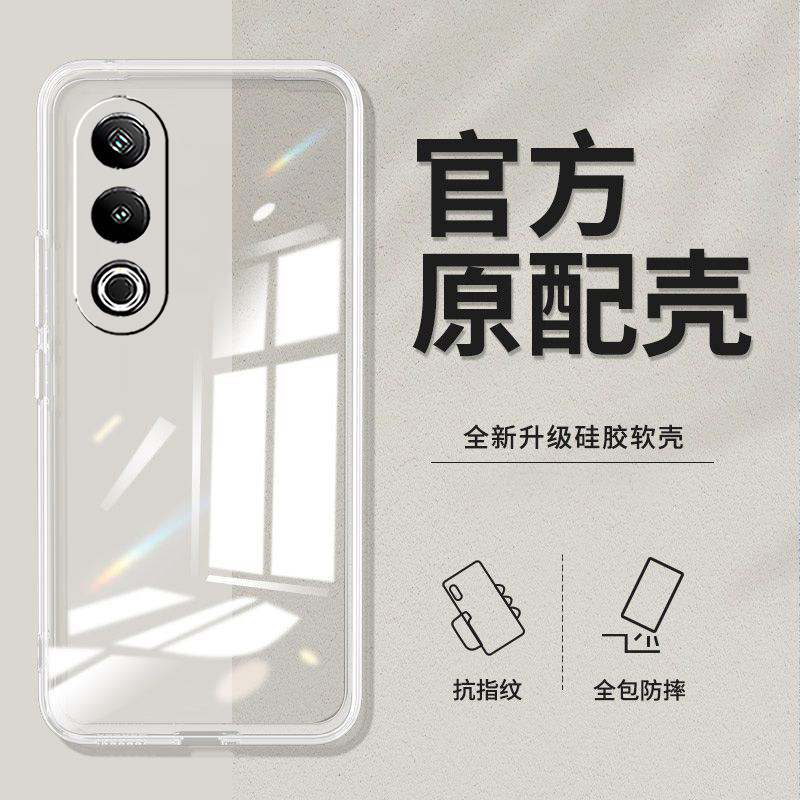 适用一加Ace3v手机壳PJF110软壳1加Ace3v新款onePlusace3v硅胶1+Αce3v防摔PJF1l0透明壹加Ace3v保护套超薄潮