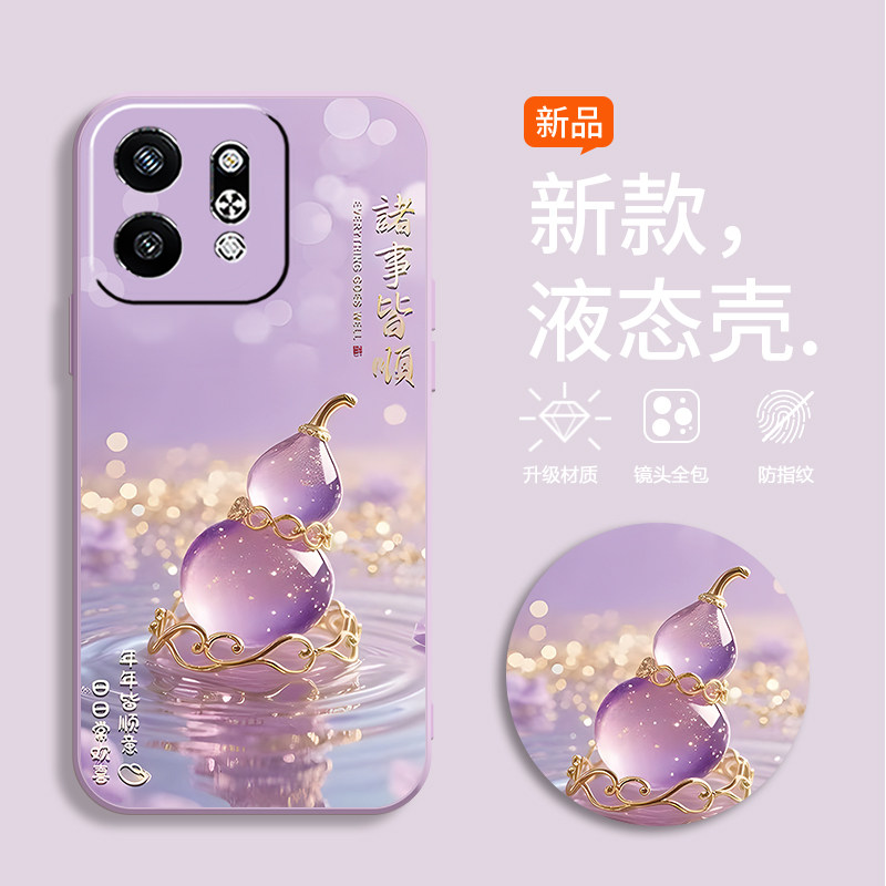 适用oppoReno14手机壳PLA110彩绘reon14水晶葫芦ronel4新款PLAl10软壳rneo14硅胶ren014潮时尚防摔超薄全包