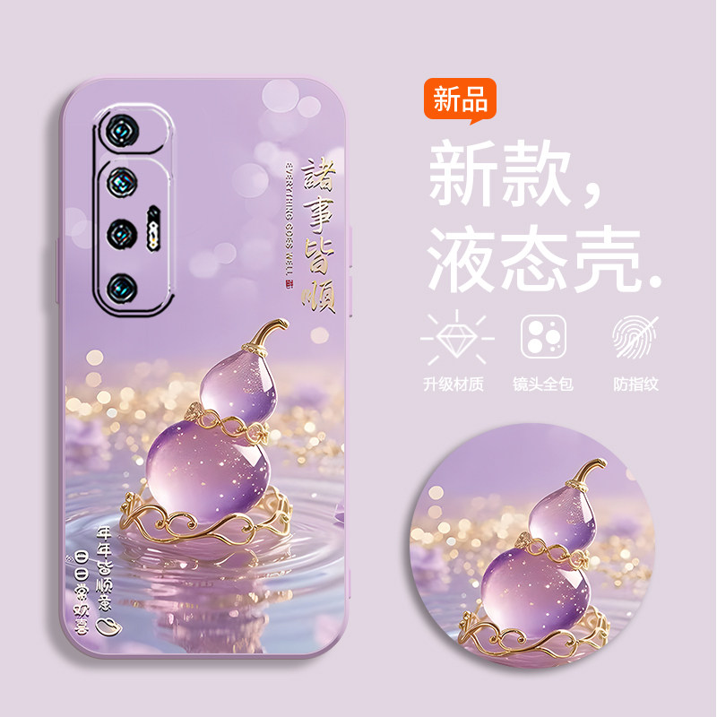 适用小米10s手机壳M2102J2SC软壳xiaomi10s硅胶M2l02J2SC水晶葫芦ml10s新款miui1os彩绘MIUI10s保护套mi10s潮