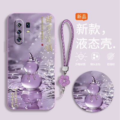 适用vivoX30pro手机壳v1938t新款vlvoX3opro葫芦Viv0 X30pr0彩绘vivi软壳Vivio×30pro硅胶30por防摔时尚潮