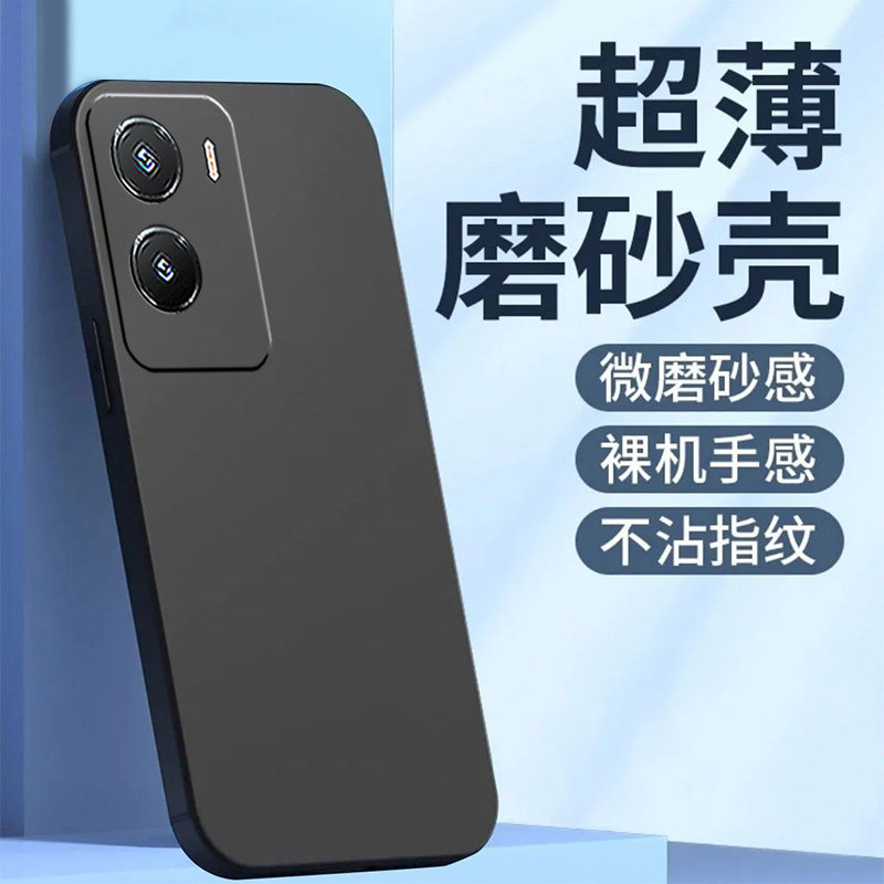 适用vivoY35手机壳V2230A纯色viv0y35a黑色voviY35硅胶viviy35t新款y35a彩绘vlv voivy35l时尚。voivy潮防摔