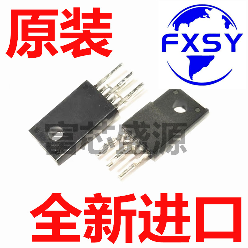 CQ0965RT TO-220-5 一换即好 只销售全新原装进口