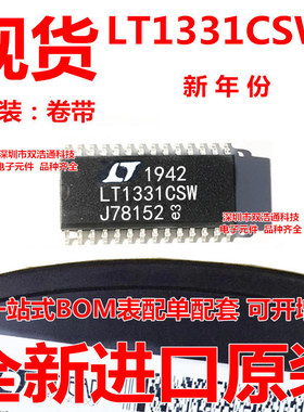 LT1331CSW LT1331CS 驱动器 贴片 SOP-28 芯片 全新 可开增票