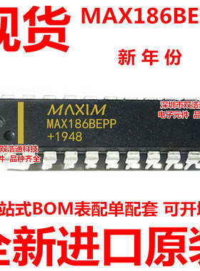 MAX186BEPP DIP-20