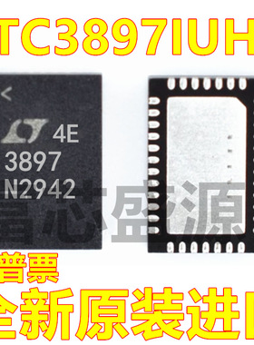 LTC3897IUHF#TRPBF LTC3897IUHF 贴片 QFN-38