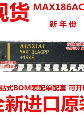 MAX186ACPP DIP-20