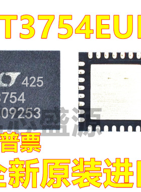 LT3754EUH LT3754EUH#TRPBF 贴片 QFN-32