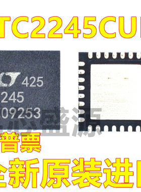 LTC2245CUH LTC2245CUH#TRPBF QFN-32