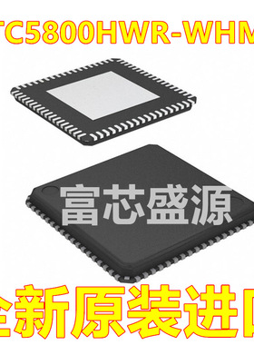 LTC5800HWR-WHMA#TRPBF LTC5800WR-WHMA 贴片 QFN-72