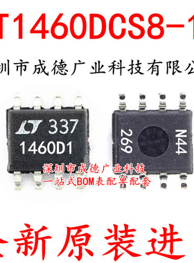 LT1460DCS8-10 LT1460-10 芯片 IC 贴片 SOP-8 全新原装进口