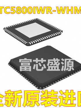 LTC5800IWR-WHMA#TRPBF LTC5800WR-WHMA 贴片 QFN-72