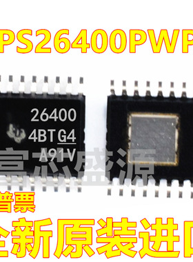 TPS26400PWPR TPS26400PWP TPS26400 HTSSOP-16 全新原装