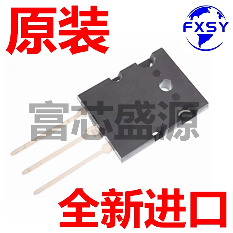 2SK1520 K1520 TO-3PL 一换即好 只销售全新原装进口
