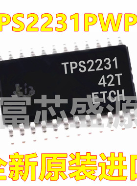 TPS2231PWPR TPS2231PWP TPS2231 HTSSOP-24 全新原装