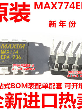 MAX774EPA DIP-8