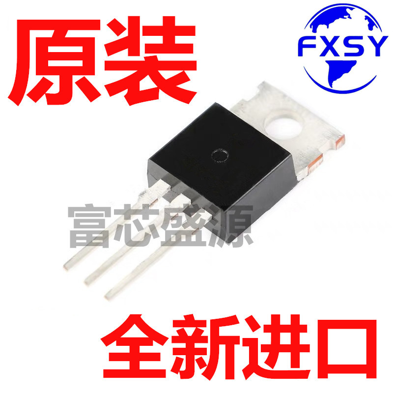 STP80NS04ZB P80N70F4 TO-220 一换即好 只销售全新原装进口