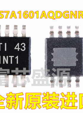 TPS7A1601AQDGNRQ1 TPS7A1601AQ HVSSOP-8 全新原装