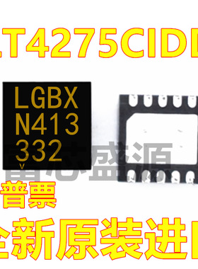LT4275CIDD LT4275CIDD#TRPBF 丝印LGBX DFN-10