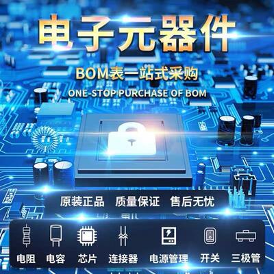LM13700MX LM13700M LM138K-MIL LM138K LM139AJ/883B
