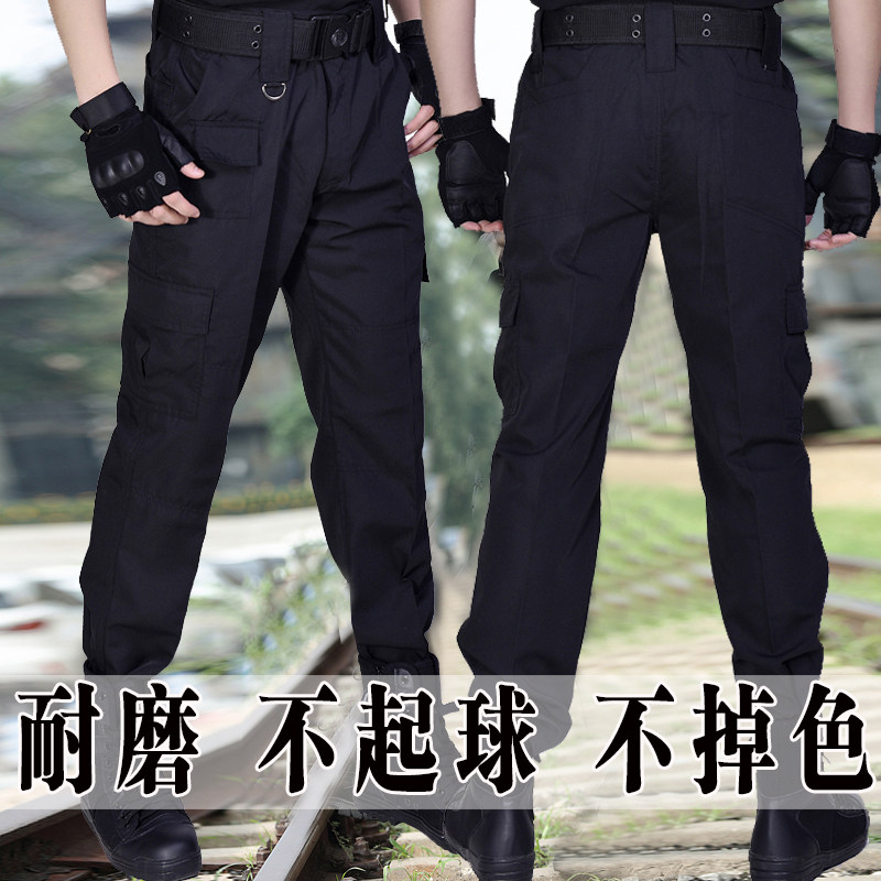 夏季保安裤子男黑色秋冬加厚耐磨工作服作战裤春秋冬安保作训服裤