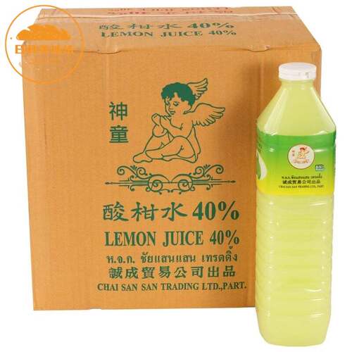 泰国进口神童牌青柠汁酸柑水奶茶餐饮商用SUPER BOY ACID SWILL