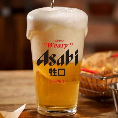 牲口杯打工人啤酒杯牛马整蛊青年水杯高颜值办公水杯大容量伴手礼