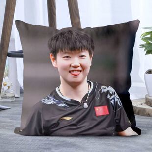 莎头CP周边抱枕孙颖莎王楚钦大头定制枕头孙颖莎手办公仔人偶