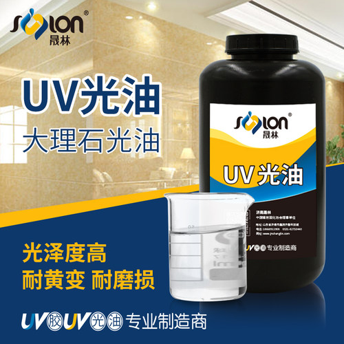 石材厂家直销瓷砖仿玉石线条护角楼梯扶手亮光清漆喷涂增亮防晒