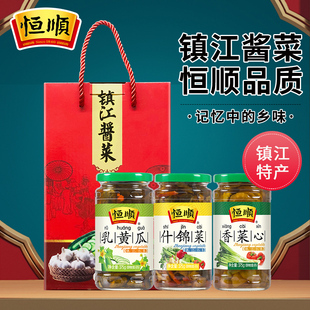 镇江特产恒顺酱菜礼盒 乳黄瓜什锦菜镇江小菜礼盒莴苣咸菜年货礼