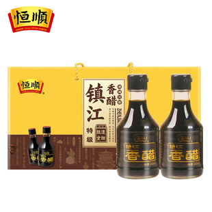 镇江特产恒顺香醋滴滴香礼盒200ml*6瓶滴滴沉香特级酿造食醋年货