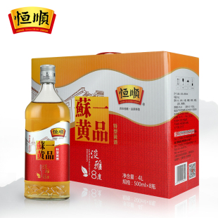 8瓶装 黄酒恒顺一品苏黄淡雅8度特型黄酒 500ml