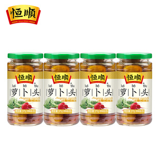 恒顺萝卜头375g*4瓶装 酱菜咸菜 腌制泡菜 下饭小菜榨菜 镇江特产