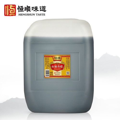 恒顺香醋酿造食醋商用大桶实惠装
