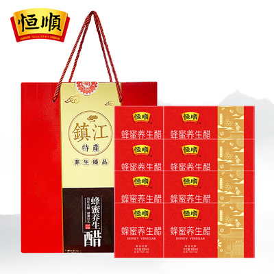酿造香醋礼盒装蜂蜜养生醋