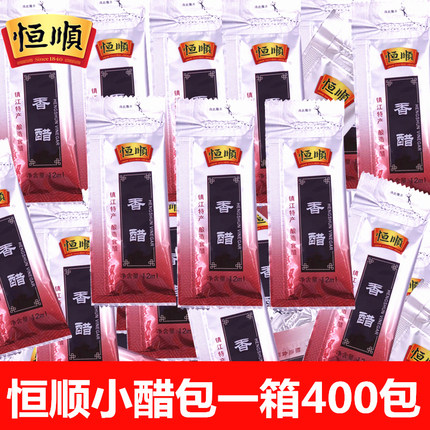 恒顺外卖12ML*400独立袋装小醋包