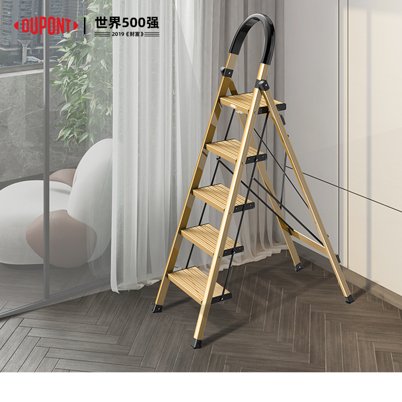 杜邦航空铝材全踏板20cm折叠梯