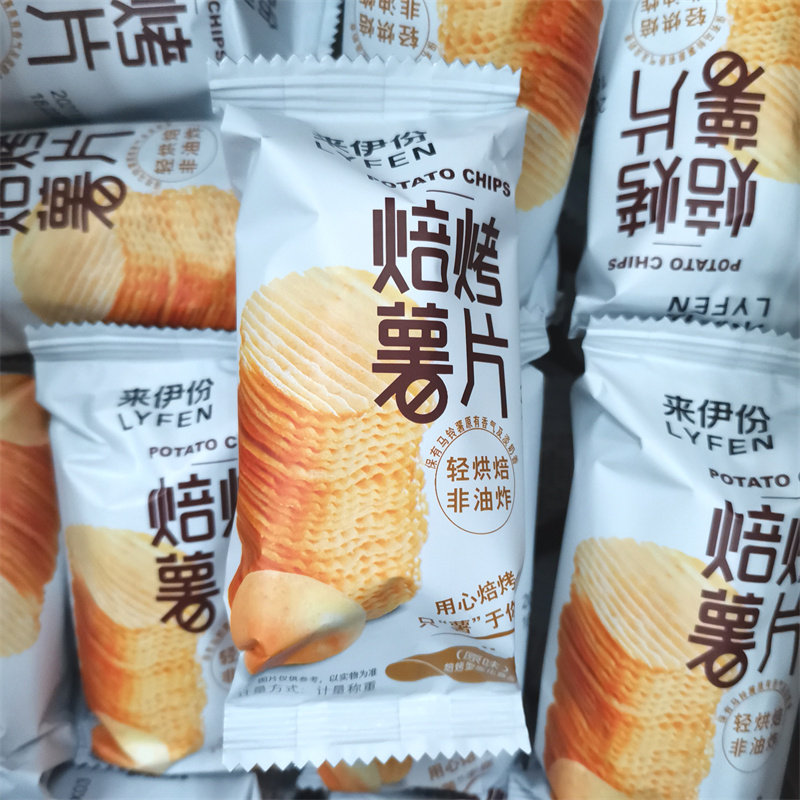 来伊份焙烤薯片原味番茄味独立包装休闲零食膨化食品官方正品食品
