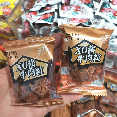 来伊份XO酱牛肉粒五香牛肉粒